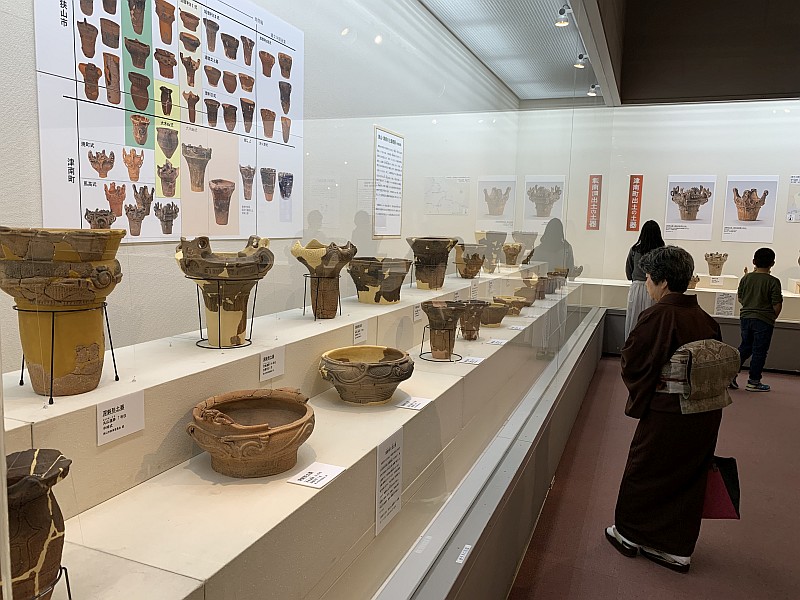 Sayama Museum